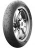 Neumatico MICHELIN Power Cup Evo - 1001NEUMATICOS